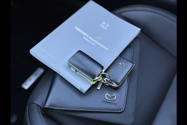 Mazda CX-30 2.0 e-SkyActiv-X M Hybrid Exclusive-line | 1e Eigenaar | NAP | Leder, Navi, 360Camera, Cruise, Stoel+Stuurverw., ACC |