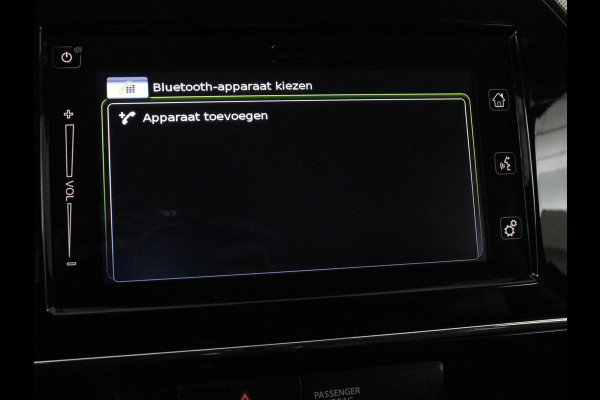 Suzuki Vitara 1.5 Hybrid Style | Trekhaak | Stoelverwarming | Adaptive cruise | Camera | Carplay | Leder/Alcantara | Full LED | Keyless | Navigatie | Climate control | Parkeerhulp