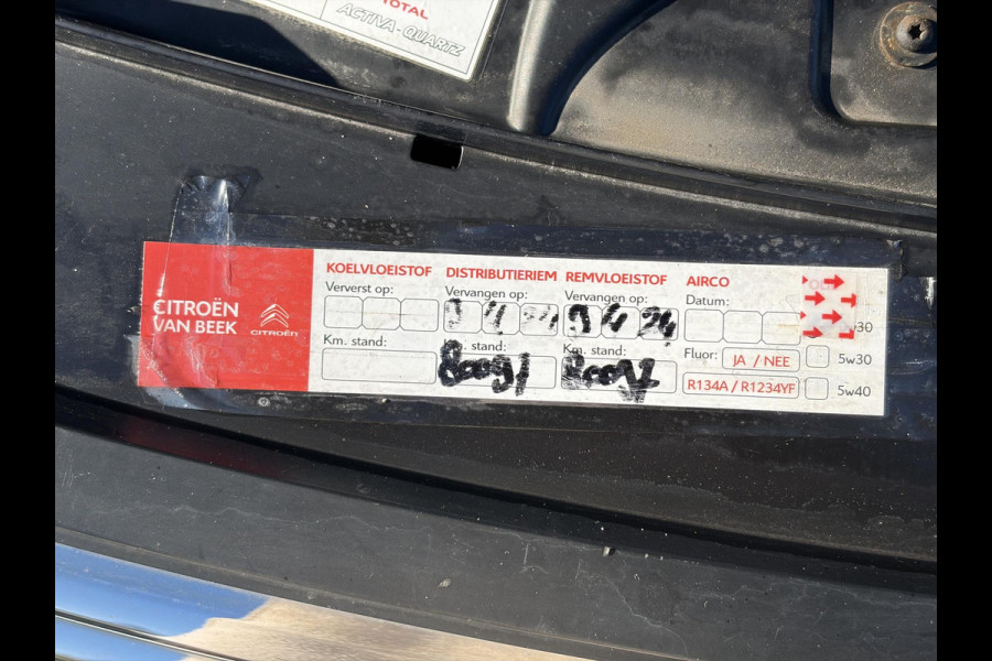 Citroën C3 1.2 PureTech S&S Shine 1e Eigenaar,Dealer Onderhouden,Navi,Camera,Pdc,Rijstrooksensor,110pk,Clima,Cruise,Lm velgen,D-riem vv in 2024,N.A.P,Apk tot 04-2027