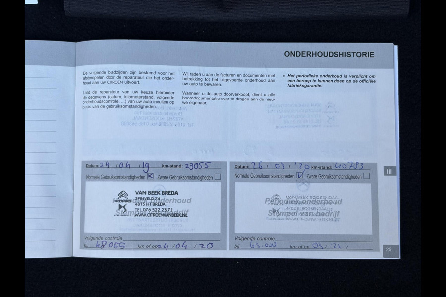 Citroën C3 1.2 PureTech S&S Shine 1e Eigenaar,Dealer Onderhouden,Navi,Camera,Pdc,Rijstrooksensor,110pk,Clima,Cruise,Lm velgen,D-riem vv in 2024,N.A.P,Apk tot 04-2027