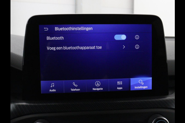 Ford Focus 1.0 EcoBoost ST Line | Panoramadak | Stoel & stuurverwarming | Camera | Carplay | 18'' | Full LED | Climate control | Keyless | Park Assist | Cruise control | Getint glas