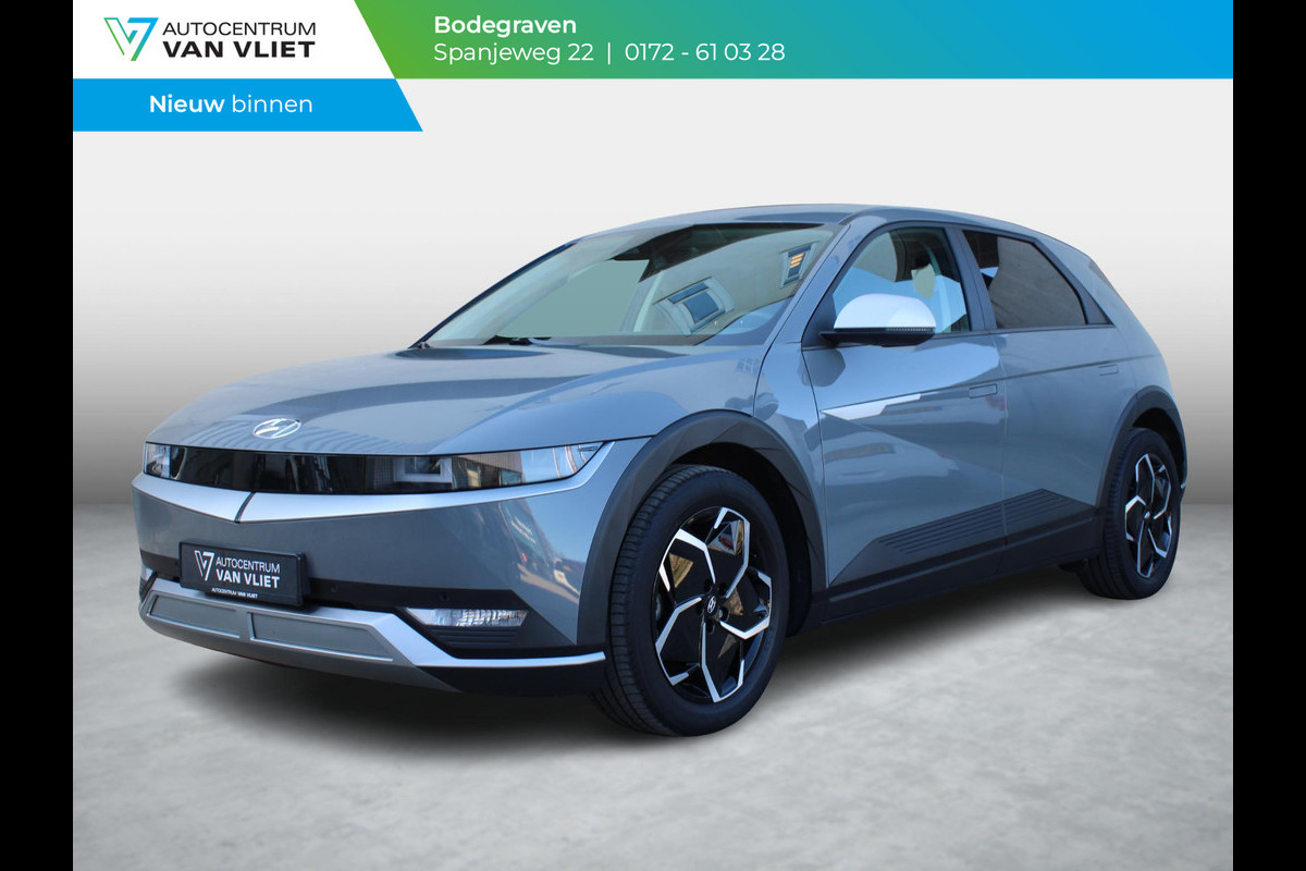 Hyundai IONIQ 5 Connect 58 kWh | SOH 97,5% |