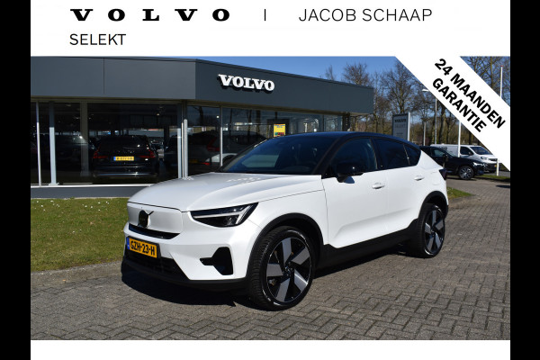 Volvo EC40 Extended Range Plus 82 kWh / Black Sheep pakket met zwart dak / Fjord Blue tapijt / 20" Velgen /