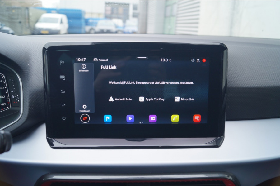 Seat Ibiza 1.0 EcoTSI FR Plus -PANO-DIGI-LED-ECC-PDC-