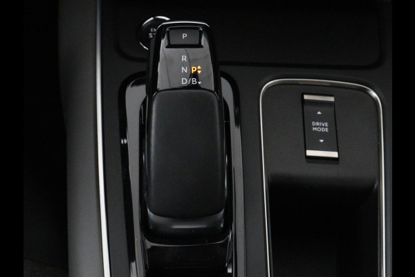 Citroën C5 Aircross 1.6 Plug-in Hybrid 225 Business | Camera | Carplay | Navigatie | Climate control | Bluetooth | Cruise control | 18'' | Parkeerhulp | PHEV