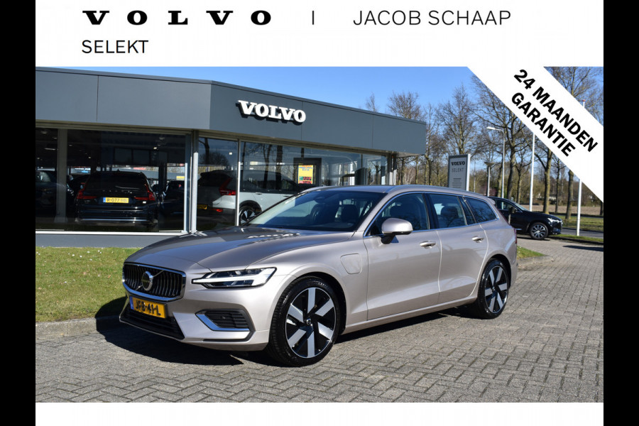 Volvo V60 T6 AWD 350PK Plug-in Hybrid Essential Bright Nieuw | 19"LMV | Leder | Stuur & Stoelverwarming | Camera