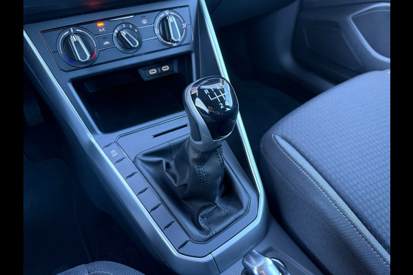 Volkswagen Polo 1.0 TSI Life - Virt.Cockpit - Airco - Media Apple/Android - Cruise
