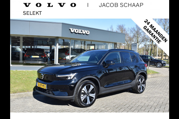Volvo XC40 Recharge Core 70 kWh | Trekhaak | All season | Camera | Stoelverwarming | Stuurverwarming