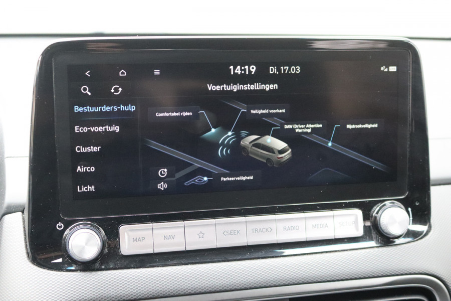 Hyundai Kona EV Fashion 64 kWh Gr.-navigatie/Trekhaak/Camera/Winter-pack