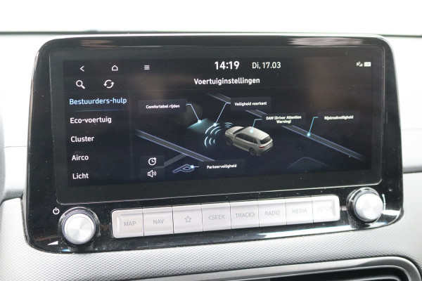 Hyundai Kona EV Fashion 64 kWh Gr.-navigatie/Trekhaak/Camera/Winter-pack