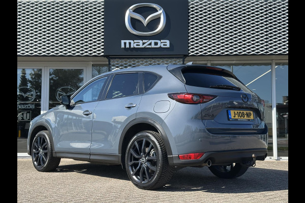 Mazda CX-5 2.0 SkyActiv-G 165 Style Selected | TREKHAAK | CARPLAY | HEAD UP DISPLAY | 360° CAMERA |