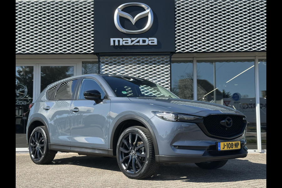 Mazda CX-5 2.0 SkyActiv-G 165 Style Selected | TREKHAAK | CARPLAY | HEAD UP DISPLAY | 360° CAMERA |