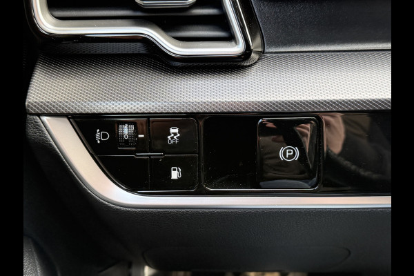 Kia Sportage 1.6 T-GDi Plug-in Hybrid AWD DynamicPlusLine | ACC | CarPlay | Camera | 19 inch