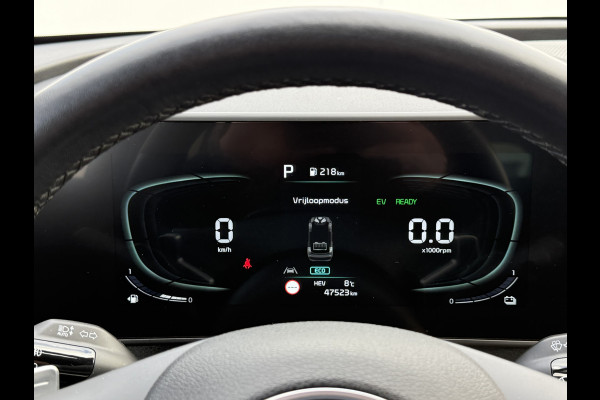 Kia Sportage 1.6 T-GDi Plug-in Hybrid AWD DynamicPlusLine | ACC | CarPlay | Camera | 19 inch