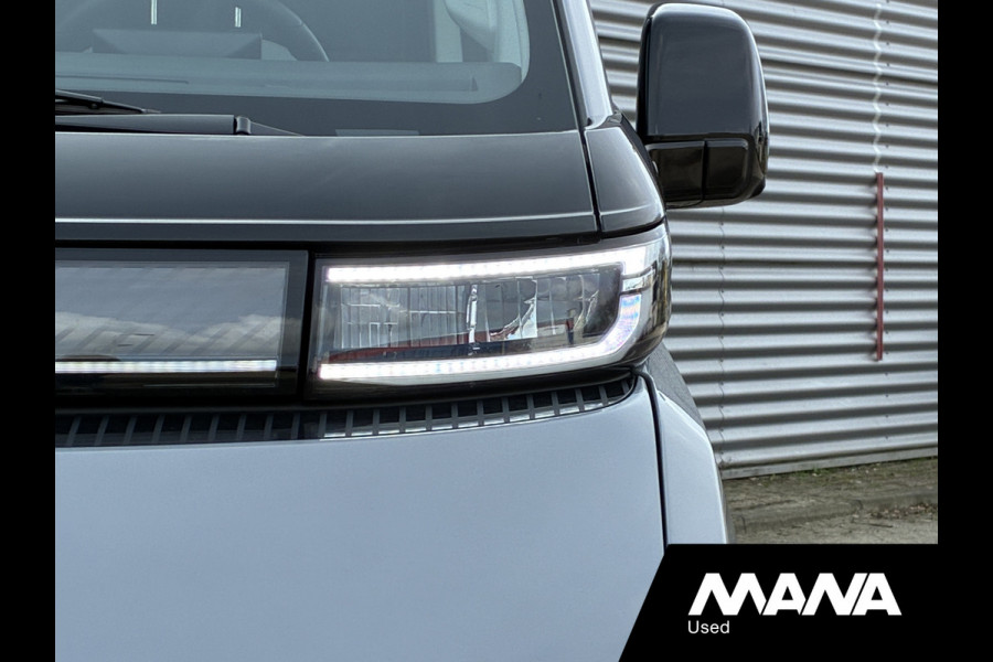 Farizon SV L2H3 83 kWh 7500km!! LAUNCE EDITION Trekhaak Camera Cruise Betimmering