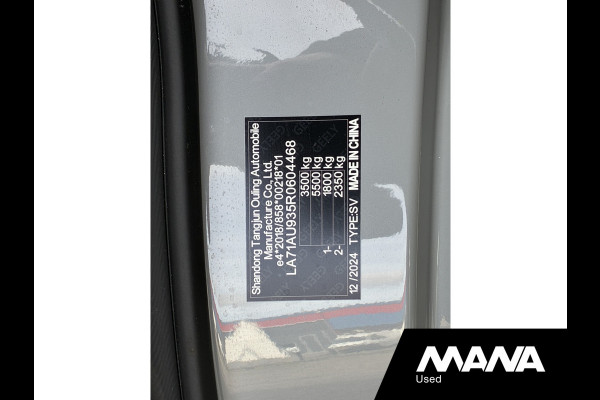 Farizon SV L2H3 83 kWh 7500km!! LAUNCE EDITION Trekhaak Camera Cruise Betimmering