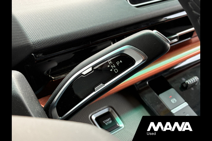 Farizon SV L2H3 83 kWh 7500km!! LAUNCE EDITION Trekhaak Camera Cruise Betimmering