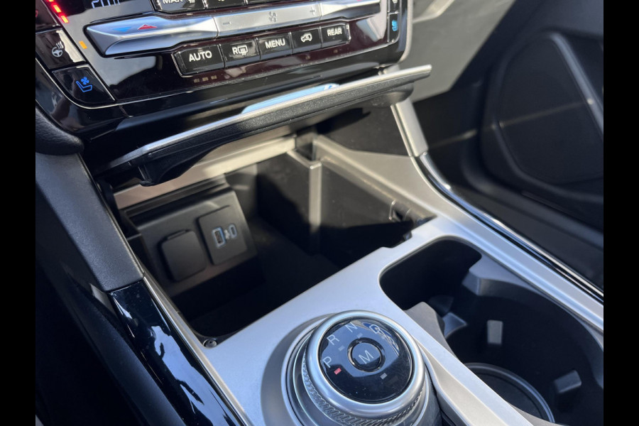 Ford Explorer 3.0 V6 EcoBoost PHEV ST-Line 457pk | Adaptieve Cruise | Panoramadak | Trekhaak Afneembaar | 2.500kg Trekgewicht