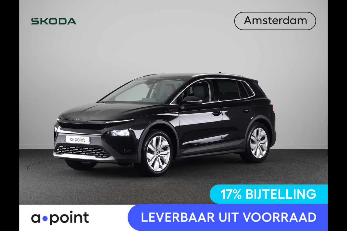 Škoda Elroq 60 Business Edition - Tour 204pk | Trekhaak | 20 inch | Stoelverwarming | Adaptive Cruise Control | Blind Spot