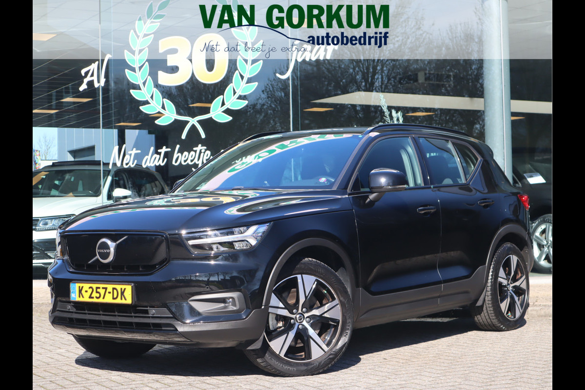 Volvo XC40 Recharge P8 AWD R-Design Navi / Trekh / Elekramen / Camera / SOH 91,68