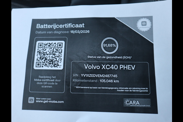 Volvo XC40 Recharge P8 AWD R-Design Navi / Trekh / Elekramen / Camera / SOH 91,68
