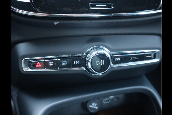 Volvo XC40 Recharge P8 AWD R-Design Navi / Trekh / Elekramen / Camera / SOH 91,68