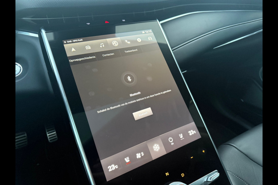 MG Marvel R BWJ 2022 | Luxury SOH90% 70 kWh | LEER | PANO DAK | 360 CAMERA | STOELVERW + VENTILATIE | CARPLAY | PDC 2X | NAVI | CLIMA