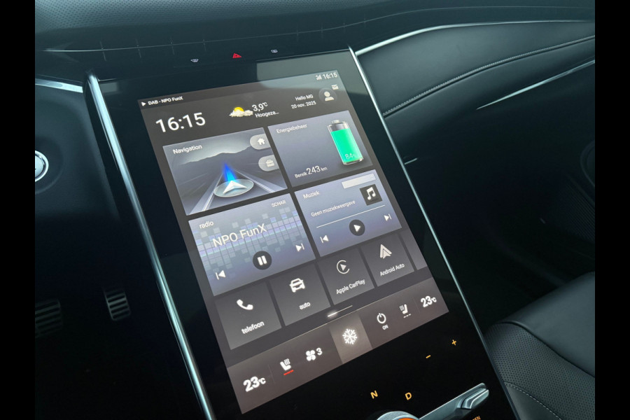 MG Marvel R BWJ 2022 | Luxury SOH90% 70 kWh | LEER | PANO DAK | 360 CAMERA | STOELVERW + VENTILATIE | CARPLAY | PDC 2X | NAVI | CLIMA