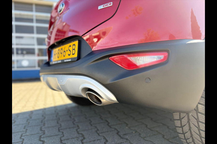 Kia Stonic 1.0 T-GDi DynamicLine (BOVAG/RIJKLAARPRIJS)