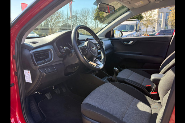 Kia Stonic 1.0 T-GDi DynamicLine (BOVAG/RIJKLAARPRIJS)