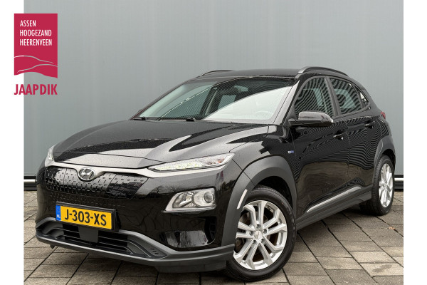 Hyundai Kona BWJ 12-2020 | SOH 94,9% EV Comfort 64 kWh | CLIMA | CAMERA A | LICHTMETAAL | PDC | NAVI