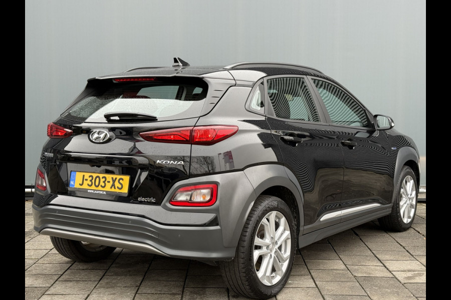 Hyundai Kona BWJ 12-2020 | SOH 94,9% EV Comfort 64 kWh | CLIMA | CAMERA A | LICHTMETAAL | PDC | NAVI