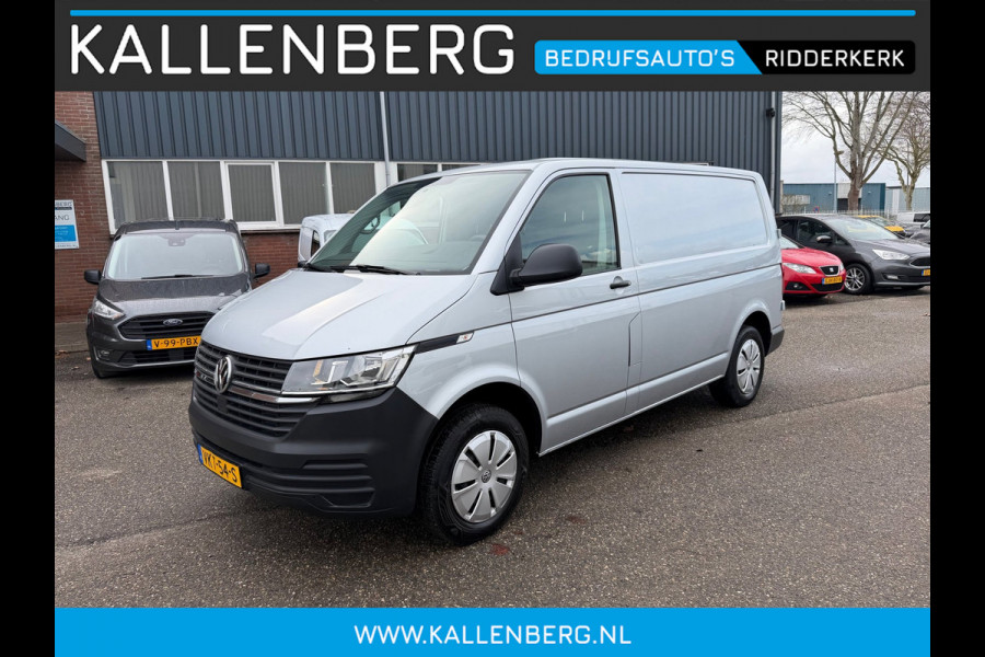 Volkswagen Transporter 2.0 TDI L1H1 / Trekhaak / 3 zits / Cruise / Airco