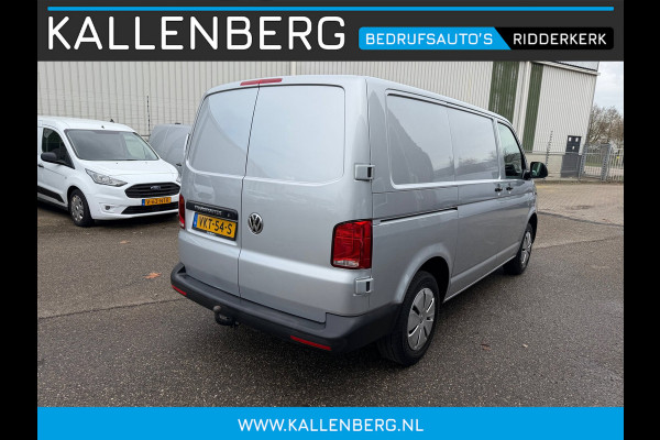 Volkswagen Transporter 2.0 TDI L1H1 / Trekhaak / 3 zits / Cruise / Airco
