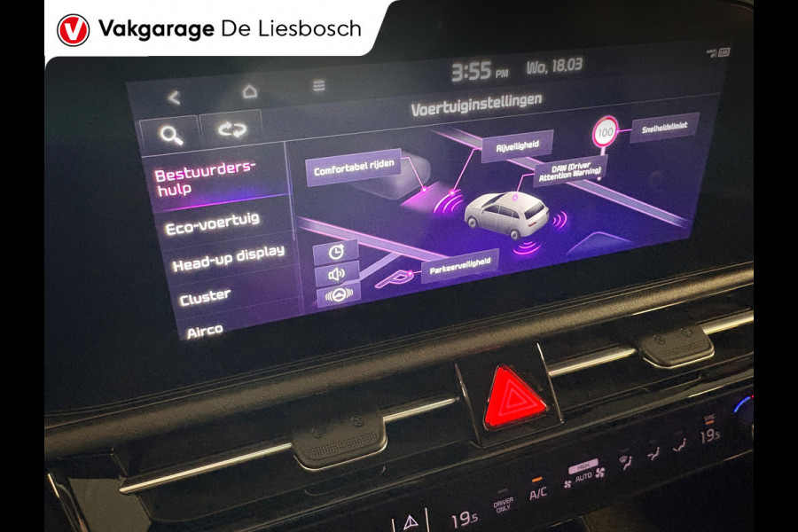 Kia Niro 1.6 GDi Hybrid Launch Edition /Harman-Kardon audio/ head-up /stoel en stuur verwarming+koeling/trekhaak