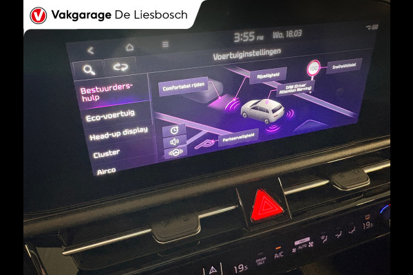 Kia Niro 1.6 GDi Hybrid Launch Edition /Harman-Kardon audio/ head-up /stoel en stuur verwarming+koeling/trekhaak