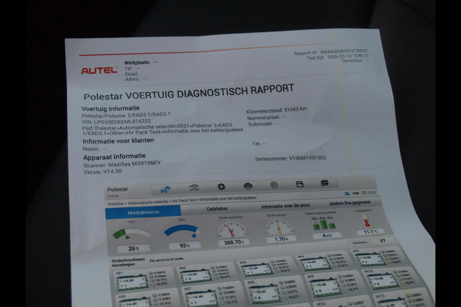 Polestar 2 Long Range Dual Motor Launch Edition 78kWh | Camera | Harman Kardon | Apple Carplay | Cruise Control |