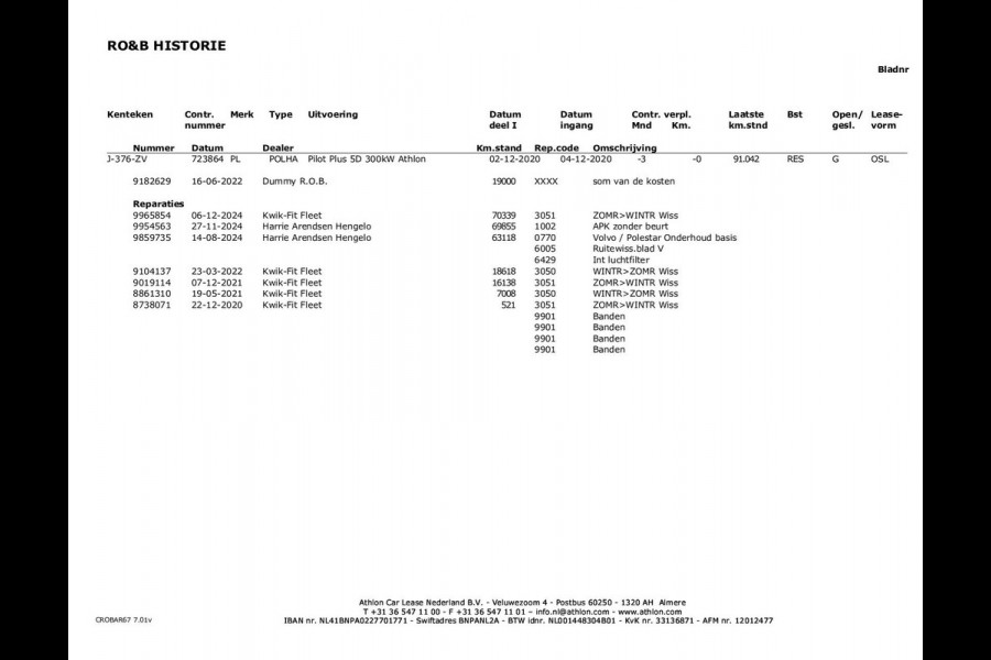 Polestar 2 Long Range Dual Motor Launch Edition 78kWh | Camera | Harman Kardon | Apple Carplay | Cruise Control |