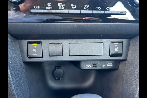 Toyota Yaris Cross 1.5 HYBRIDE 115pk Stoelverw.