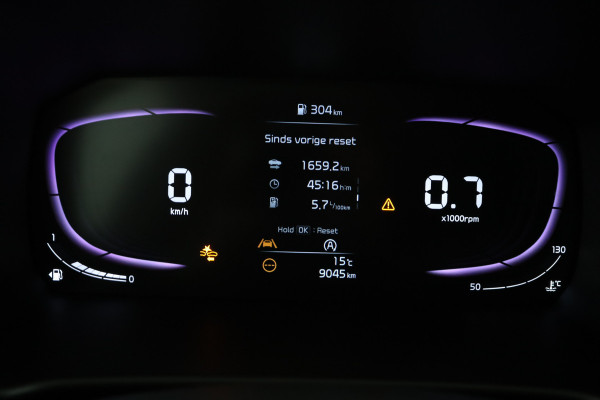 Kia Picanto 1.0 DPI DynamicPlusLine Airco - Apple Carplay/Android Auto - Cruise Control - Full Led Koplampen - Navigatie - Achteruitrijcamera Virena Zekerheidspakket €895,-