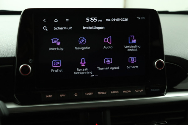 Kia Picanto 1.0 DPI DynamicPlusLine Airco - Apple Carplay/Android Auto - Cruise Control - Full Led Koplampen - Navigatie - Achteruitrijcamera Virena Zekerheidspakket €895,-