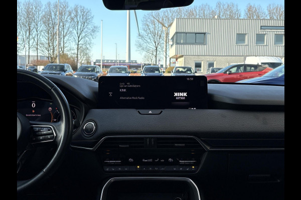 Mazda CX-60 2.5 e-SkyActiv PHEV Homura | Dealer onderhouden | Panoramadak | Adaptive Cruise | 360 Camera | Elek. Achterklep | Stoel- Verwarming & Ventilatie | BTW Auto |