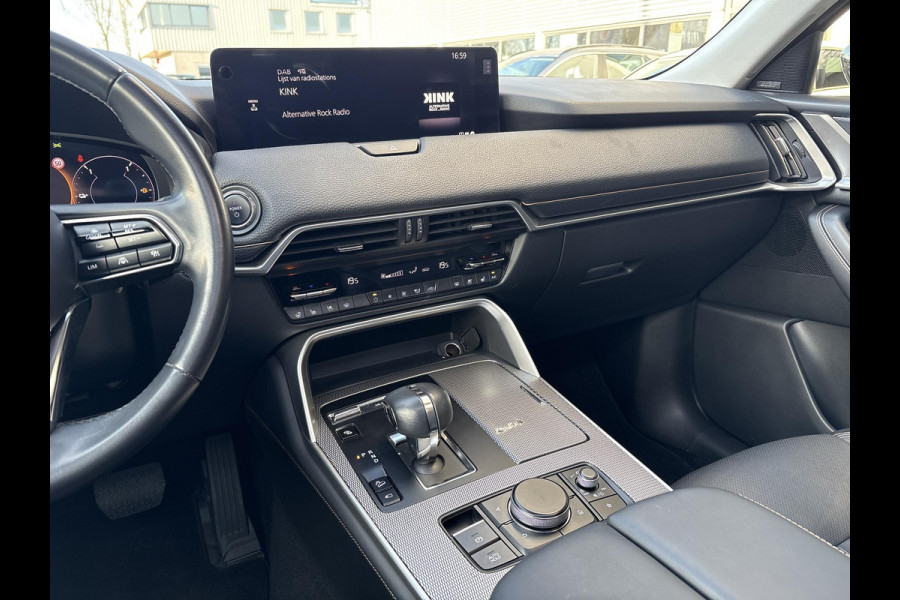 Mazda CX-60 2.5 e-SkyActiv PHEV Homura | Dealer onderhouden | Panoramadak | Adaptive Cruise | 360 Camera | Elek. Achterklep | Stoel- Verwarming & Ventilatie | BTW Auto |