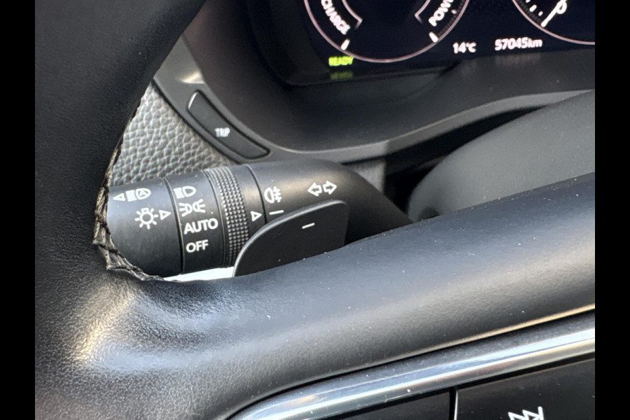 Mazda CX-60 2.5 e-SkyActiv PHEV Homura | Dealer onderhouden | Panoramadak | Adaptive Cruise | 360 Camera | Elek. Achterklep | Stoel- Verwarming & Ventilatie | BTW Auto |