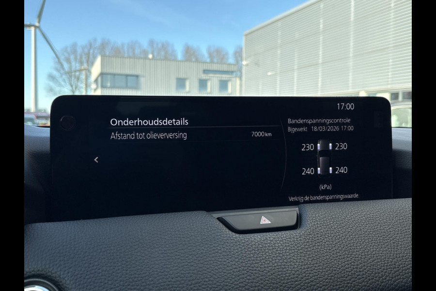 Mazda CX-60 2.5 e-SkyActiv PHEV Homura | Dealer onderhouden | Panoramadak | Adaptive Cruise | 360 Camera | Elek. Achterklep | Stoel- Verwarming & Ventilatie | BTW Auto |