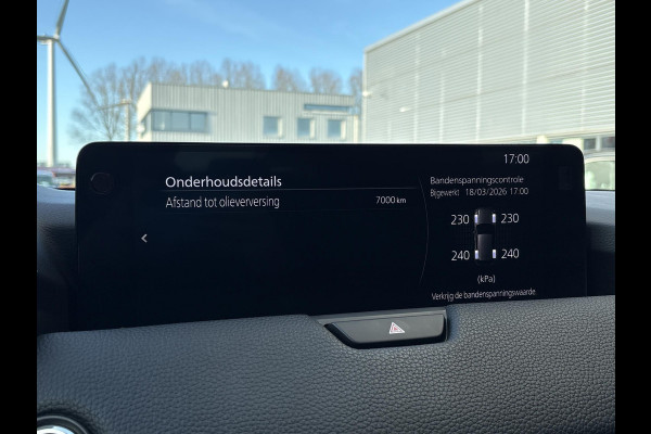 Mazda CX-60 2.5 e-SkyActiv PHEV Homura | Dealer onderhouden | Panoramadak | Adaptive Cruise | 360 Camera | Elek. Achterklep | Stoel- Verwarming & Ventilatie | BTW Auto |