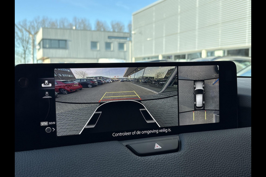 Mazda CX-60 2.5 e-SkyActiv PHEV Homura | Dealer onderhouden | Panoramadak | Adaptive Cruise | 360 Camera | Elek. Achterklep | Stoel- Verwarming & Ventilatie | BTW Auto |