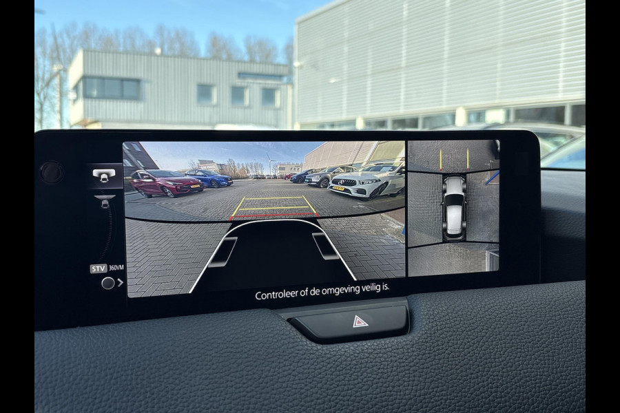 Mazda CX-60 2.5 e-SkyActiv PHEV Homura | Dealer onderhouden | Panoramadak | Adaptive Cruise | 360 Camera | Elek. Achterklep | Stoel- Verwarming & Ventilatie | BTW Auto |