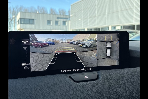 Mazda CX-60 2.5 e-SkyActiv PHEV Homura | Dealer onderhouden | Panoramadak | Adaptive Cruise | 360 Camera | Elek. Achterklep | Stoel- Verwarming & Ventilatie | BTW Auto |