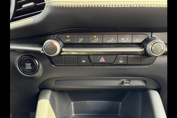 Mazda 3 2.0 e-SkyActiv-G M Hybrid 122 (RIJKLAARPRIJS/BOVAG)